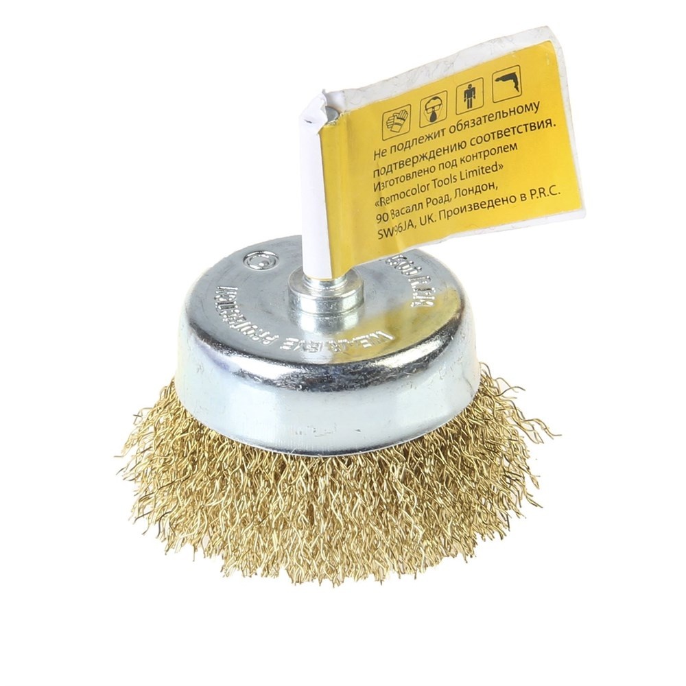 щетка крацовка дисковая "коралл" 50мм для дрели strongинструмент (ctm-52500050). щетка крацовка hobbi. круглая металлическая щетка для дрели. ). кордщетка зубр 35198-050 50 мм.