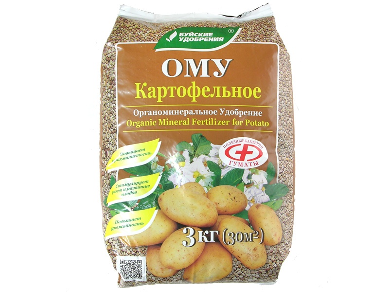 3 картошки. Ому картофельное Буйские удобрения. Удобрение ому картофельное 3кг. Картофельное ому 3кг Буйский. Ому картофельное 5 кг Буйские удобрения.