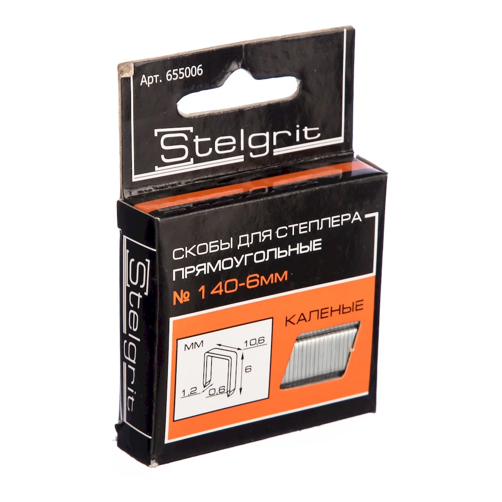 Скобы для мебельного степлера каленые 8*0,7мм (1000). Скобы для степлера stelgrit тип 140 12 мм655009. Скобы вихрь для мебельного степлера (6мм, тип 53). , 1000шт. Скоба 140 тип stelgrit 6мм.