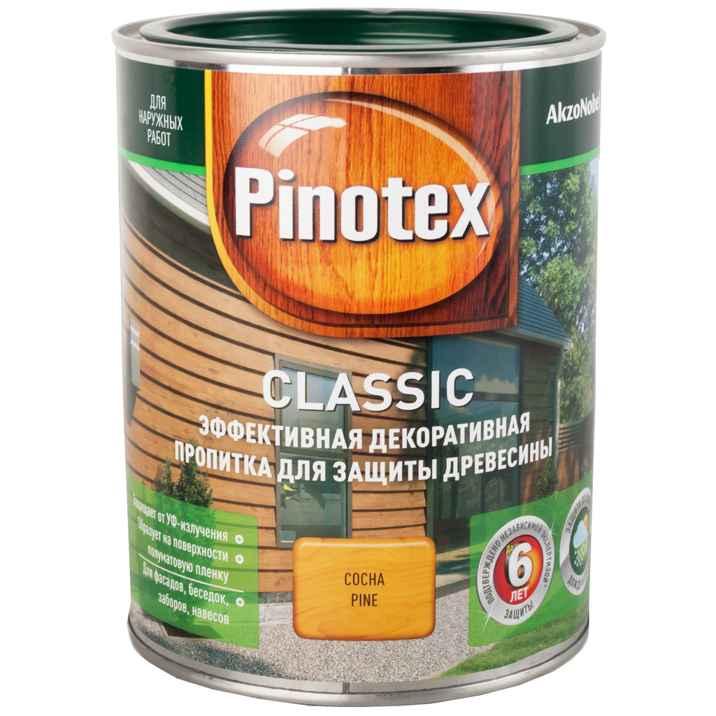 Антисептик Pinotex Classic сосна