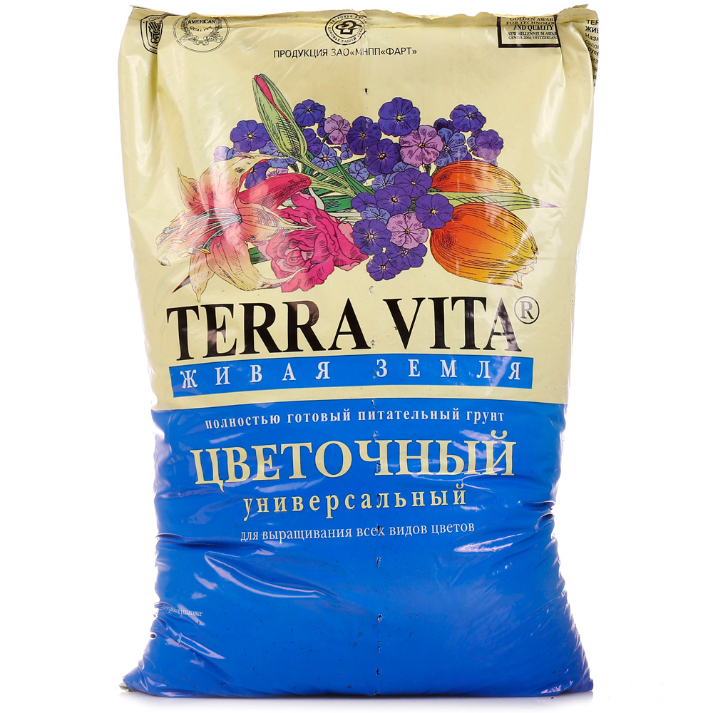 Грунт цветочный. Грунт Terra Vita Живая земля цветочный 2,5л 10шт. Terra Vita грунт универсальный Живая 25 л. Грунт Живая земля универсальная Terra Vita 25л Фарт. Терра Вита грунт универсальный 50л.